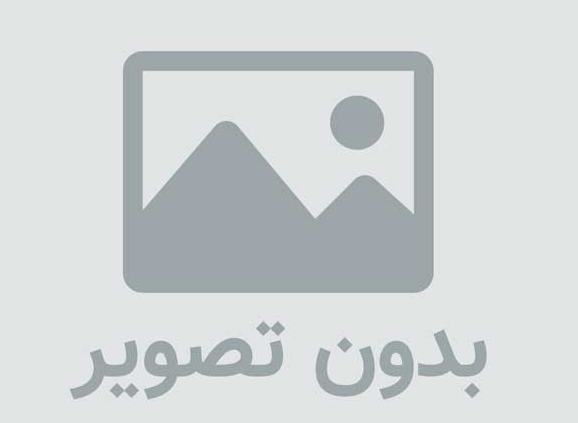 دانلود آهنگ جدید سینا کرنا (نسخ سابق) به نام مالیخولیا
